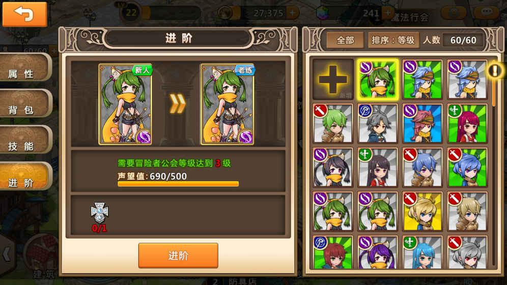 课间老师与孩子们的有趣互动,网友:小小年纪,功夫了得!