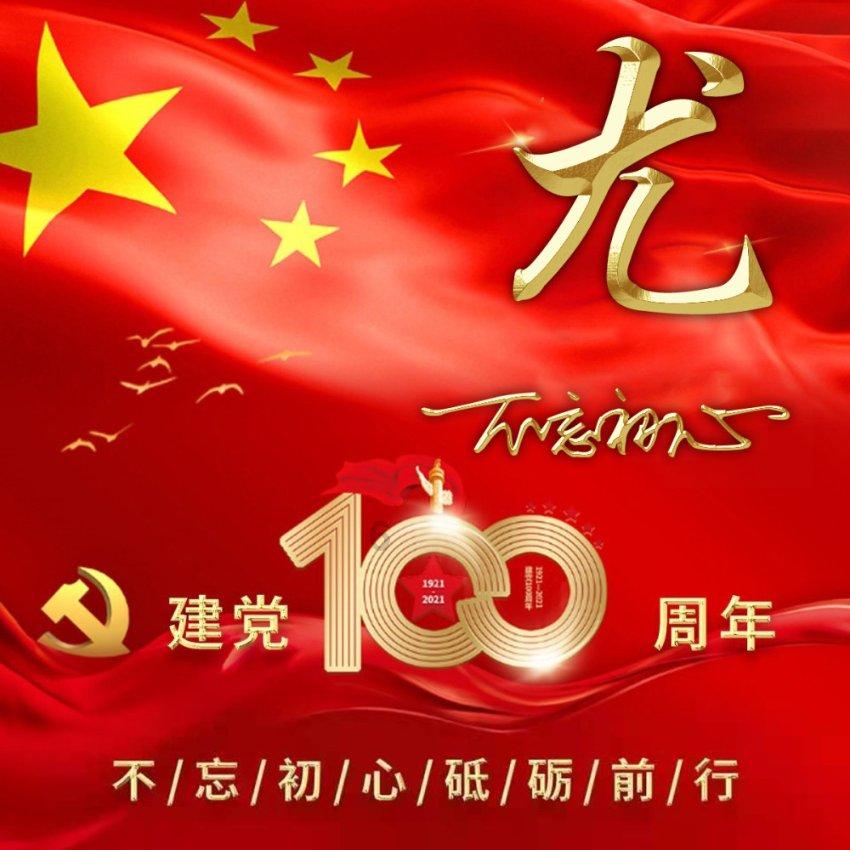 证监会部署今年资本市场工作突出三条主线,释放了哪些信号?